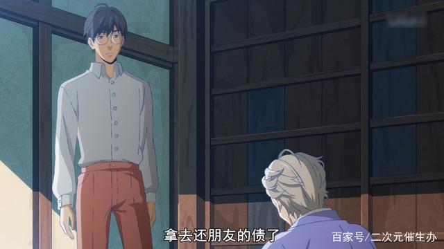 这部完全刹不住车的四月新番，值得让人深思！