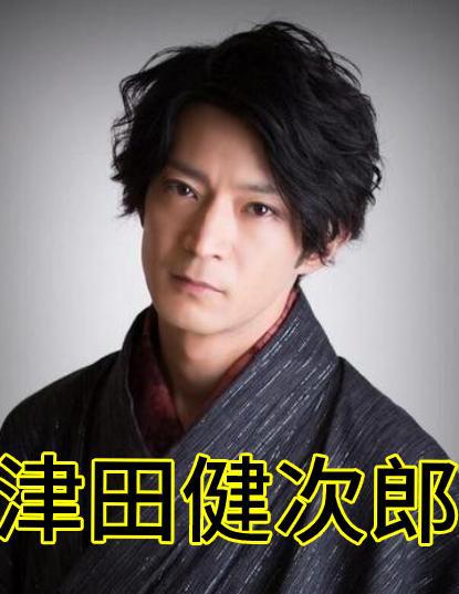 津叔再出新作，“东瀛刘德华”配《啄木鸟侦探社》，这声音我爱了