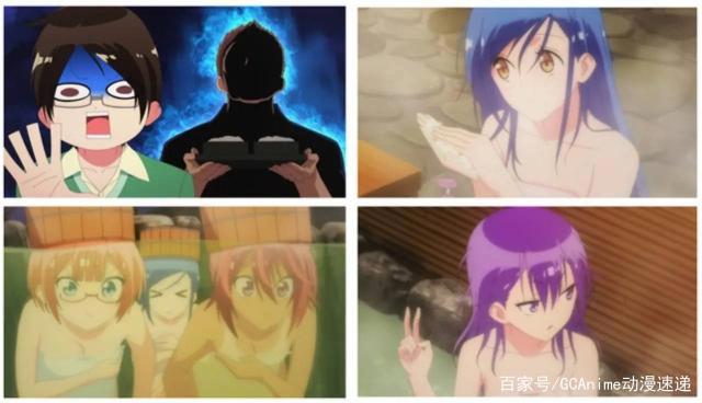 我们不能好好学习，FGOバビロニア，入间同学入魔了剧集先行