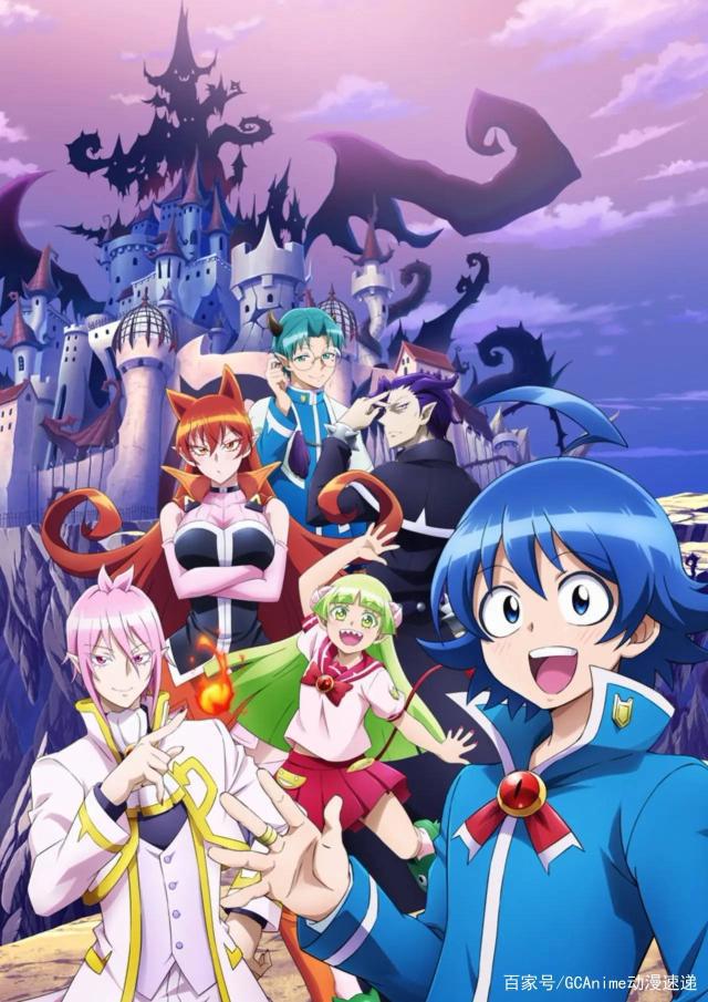 我们不能好好学习，FGOバビロニア，入间同学入魔了剧集先行