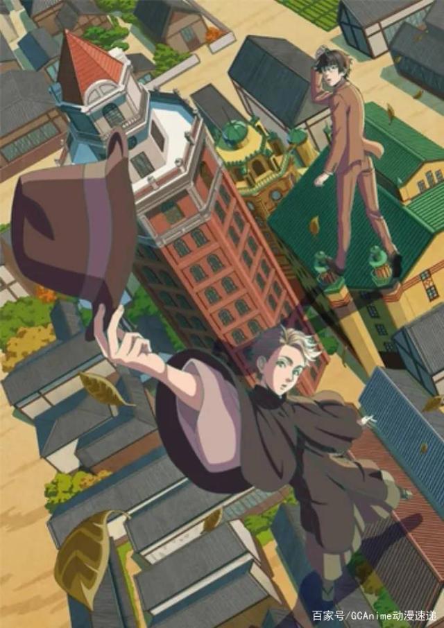 我们不能好好学习，FGOバビロニア，入间同学入魔了剧集先行