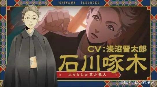 开更啦，开更啦，期待已久的动漫开更啦