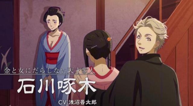 四月新番即将开播，又一部柯南类作品，你准备好探案了吗？