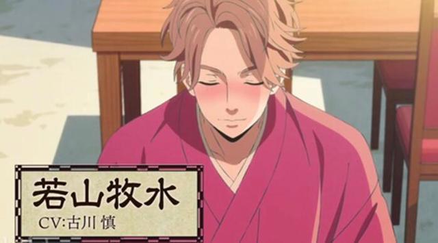 四月新番即将开播，又一部柯南类作品，你准备好探案了吗？