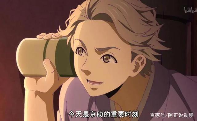 这部四月番在血腥的面纱下散发着治愈的温柔