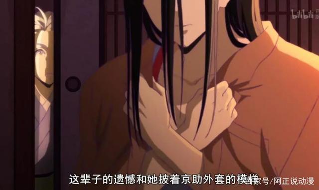 这部四月番在血腥的面纱下散发着治愈的温柔