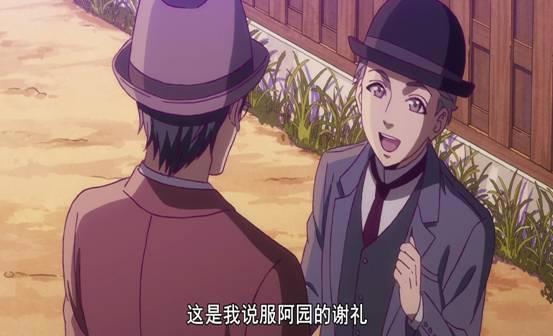 B站推理新番，好兄弟因女人绝交，文豪们为爱慕之人比赛短歌