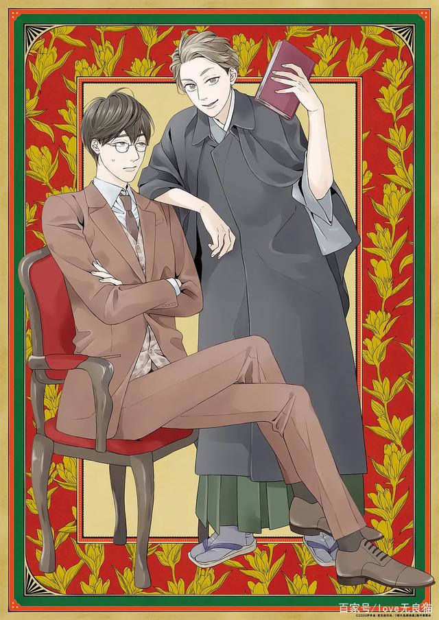 颜值新番：和《文豪野犬》一样，这部动漫的男主在现实中也很厉害