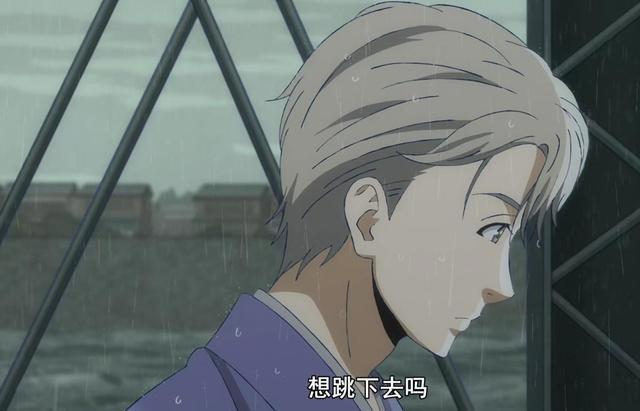 一部可能被你忽略的文豪番，悬疑推理慢节奏，还原文豪形象