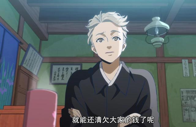 一部可能被你忽略的文豪番，悬疑推理慢节奏，还原文豪形象