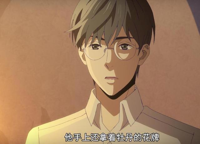 明明是推理番却没人看剧情？考哥声音太好听，比男主还受欢迎