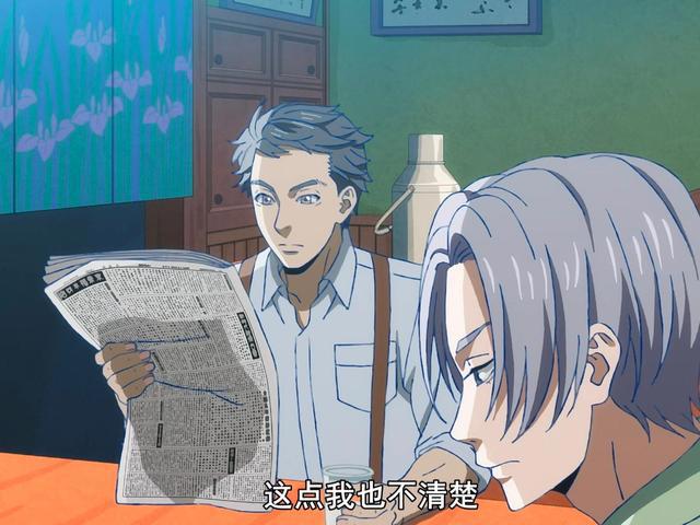 明明是推理番却没人看剧情？考哥声音太好听，比男主还受欢迎