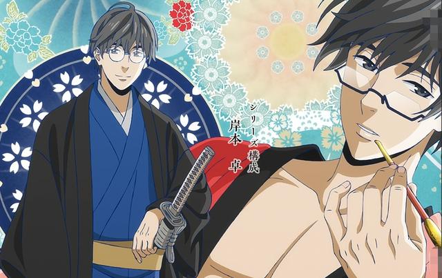 《啄木鸟侦探》强势来袭，硬核新番，酒井户CV归来