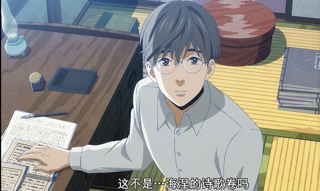 《啄木鸟侦探》强势来袭，硬核新番，酒井户CV归来