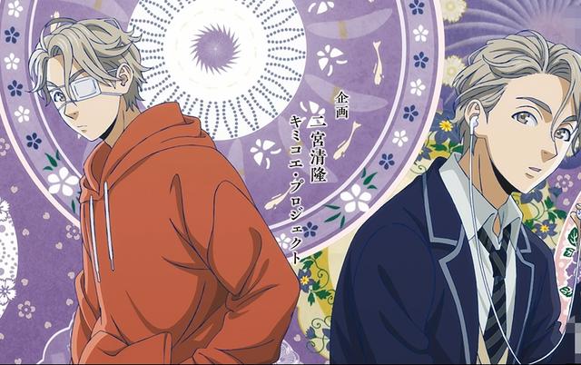 《啄木鸟侦探》强势来袭，硬核新番，酒井户CV归来