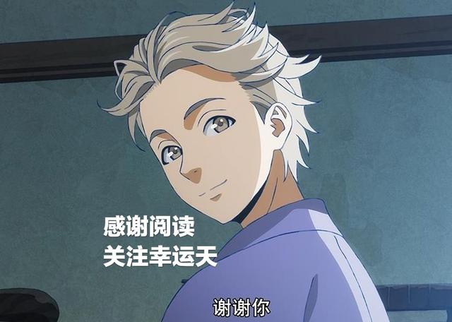 《啄木鸟侦探》强势来袭，硬核新番，酒井户CV归来