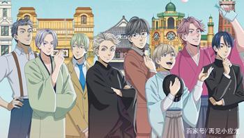 《啄木鸟侦探处》官方公布角色预告PV-再见小应龙