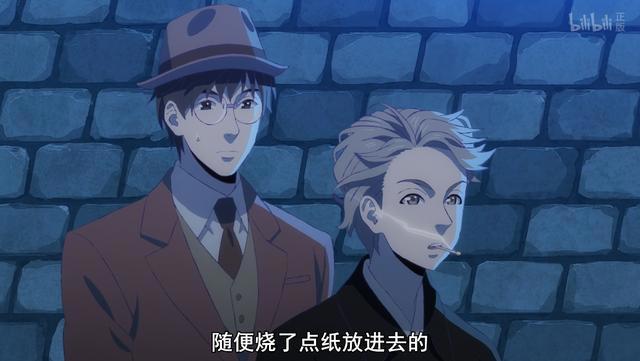 《啄木鸟侦探社》首印象：声优豪华到炸！帅哥、探案、文豪三不误