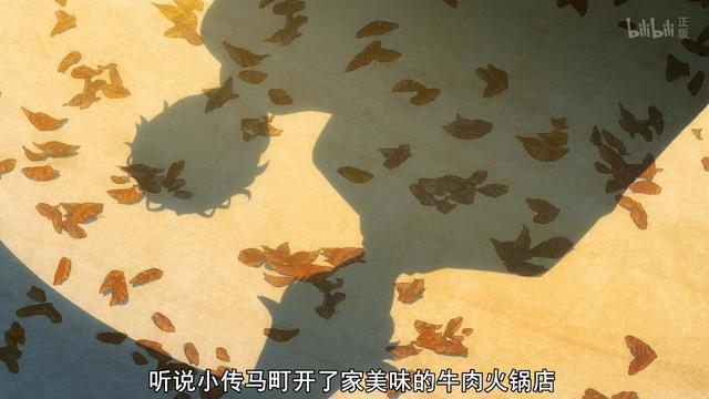 《啄木鸟侦探社》首印象：声优豪华到炸！帅哥、探案、文豪三不误