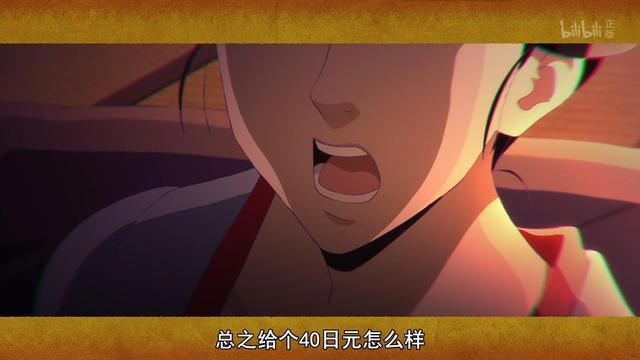 9.5分新番《啄木鸟侦探社》，本格推理设定崩塌，究是闹剧？