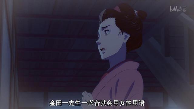 9.5分新番《啄木鸟侦探社》，本格推理设定崩塌，究是闹剧？