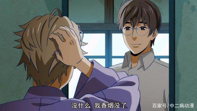 B站新番《啄木鸟侦探社》开播，男主性格大条，需靠好友救济过活