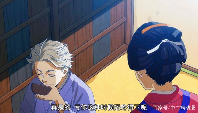 B站新番《啄木鸟侦探社》开播，男主性格大条，需靠好友救济过活