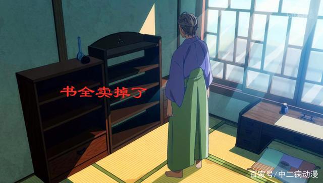 B站新番《啄木鸟侦探社》开播，男主性格大条，需靠好友救济过活