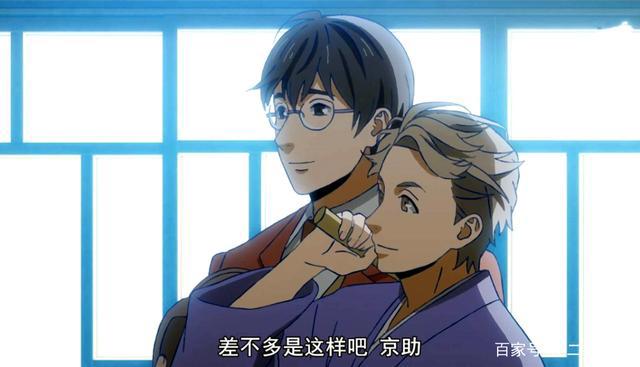 B站新番《啄木鸟侦探社》开播，男主性格大条，需靠好友救济过活