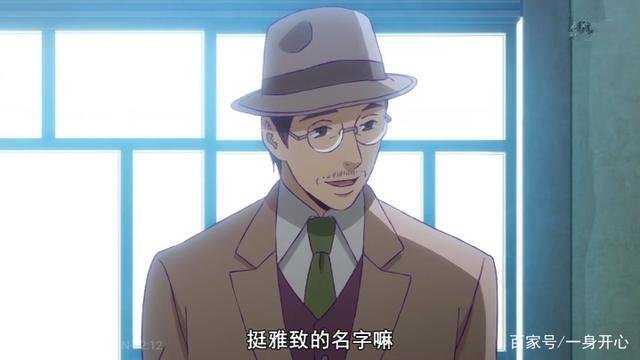 《啄木鸟侦探社》：一部披着推理外衣的友情剧，四月新番中的清流