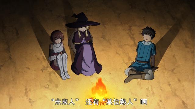 层出不穷的穿越番，如今又被这部10月新作玩出新花样