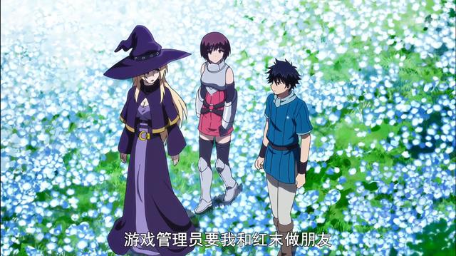 我立于百万生命之上：游戏成现实神番再开，只不过主角是个农民