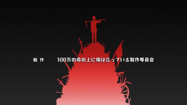 新番推荐：异界主神无限流动漫，锄之勇者成长计