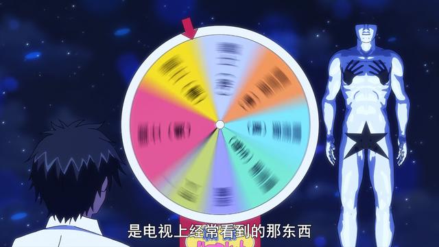 新番推荐：异界主神无限流动漫，锄之勇者成长计