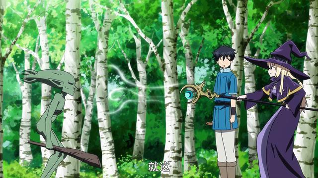 新番推荐：异界主神无限流动漫，锄之勇者成长计