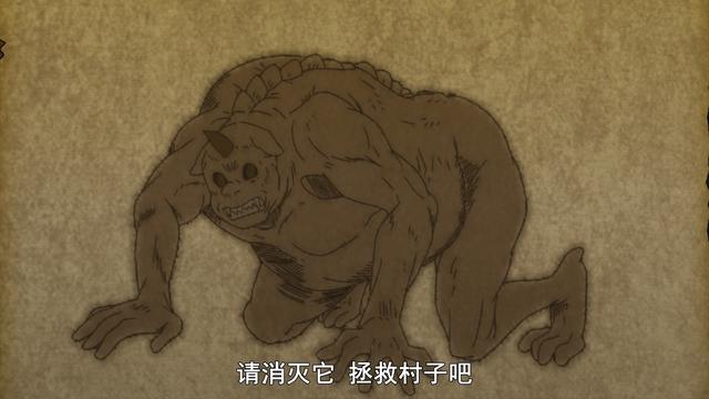 新番推荐：异界主神无限流动漫，锄之勇者成长计