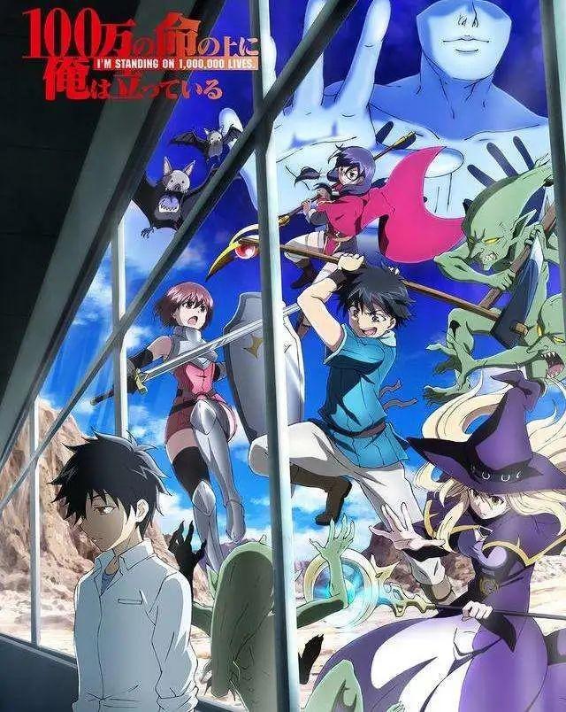 这部十月新番，虽然制作贫穷，却依然受到网友的喜爱