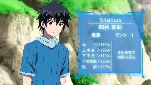 这部十月新番，虽然制作贫穷，却依然受到网友的喜爱