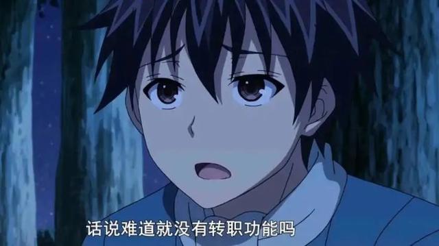 这部十月新番，虽然制作贫穷，却依然受到网友的喜爱