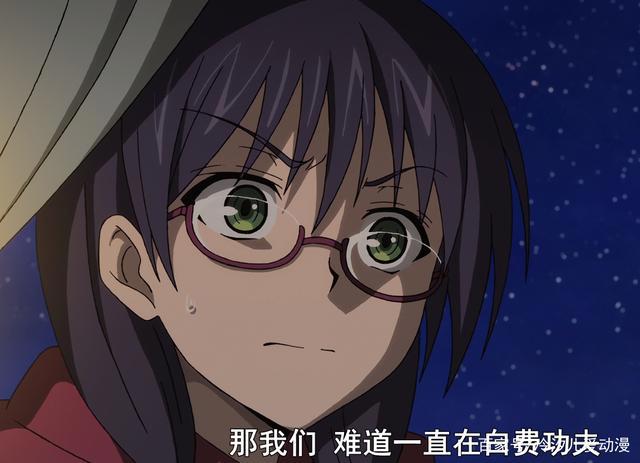 《我立于百万生命之上》货物到底是什么？四谷的想法让人细思极恐