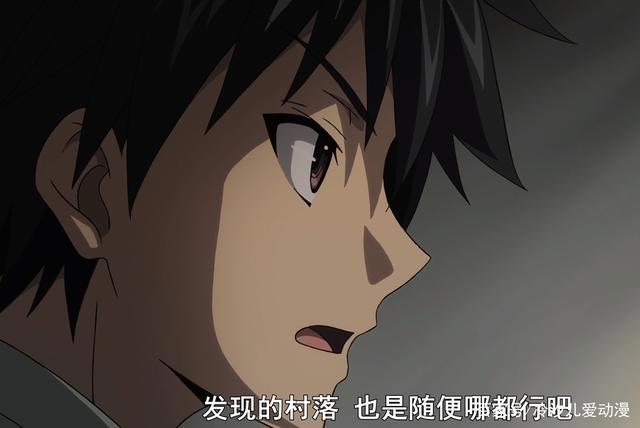 《我立于百万生命之上》货物到底是什么？四谷的想法让人细思极恐