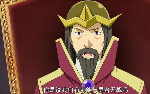 我立于百万生命之上第9话：女骑士喜欢男主？作者提刀过来了！