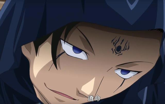 我立于百万生命之上第9话：女骑士喜欢男主？作者提刀过来了！