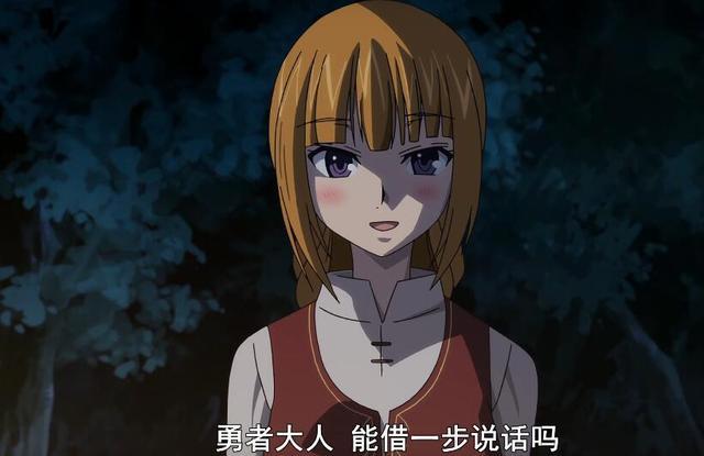 我立于百万生命之上第9话：女骑士喜欢男主？作者提刀过来了！