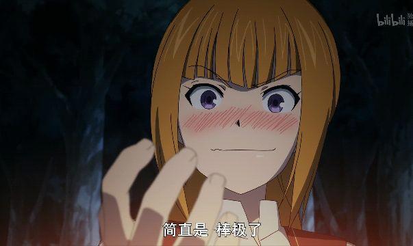 百万生命：为了不让自己再受他人保护，懦弱的红末最终举起了剑