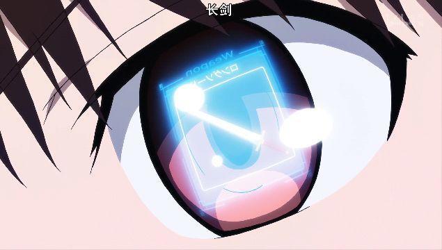 百万生命：为了不让自己再受他人保护，懦弱的红末最终举起了剑