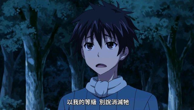 十月新番《立于百万生命之上》最草率的穿越，非酋男主实际是欧皇