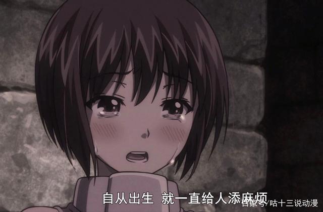 我立于百万生命之上：每个人都有心理问题，这才是游戏的真面目