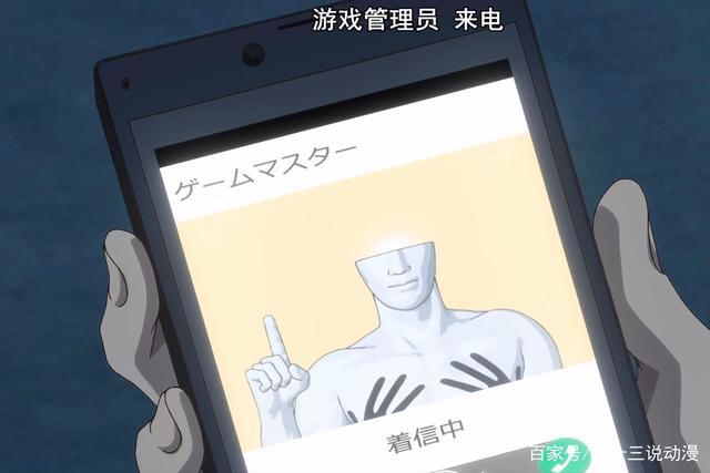 《我立于百万生命之上》03：男主夜闯女厕搭讪，杀敌方式太恶趣味