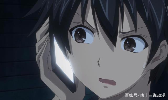 《我立于百万生命之上》03：男主夜闯女厕搭讪，杀敌方式太恶趣味